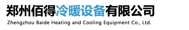 煙臺(tái)開(kāi)發(fā)區(qū)華鑫聚氨酯有限公司
